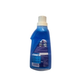 CALGON Power Gel 4w1 750ml Żel Ochrona Pralki ODKAMIENIACZ